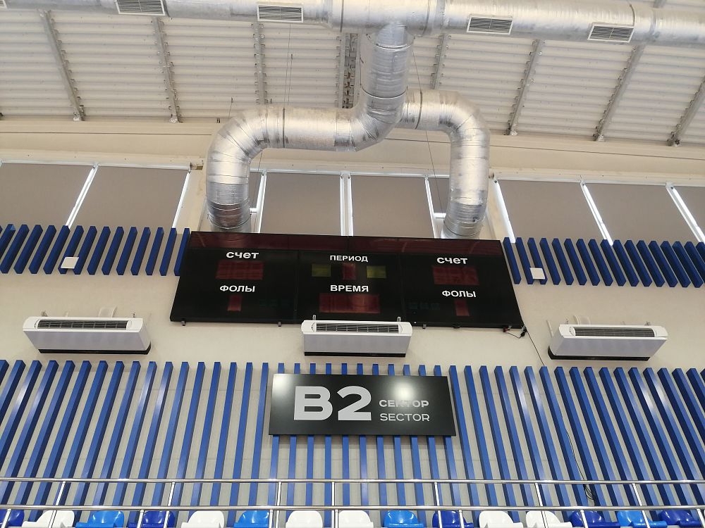 Cпорткомплекс «Тула-Арена»